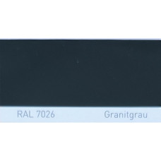 Полиуретановая краска повышенной прочности Simplex, RAL 7026 GRANITGRAU, Granite grey