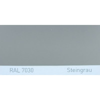 Полиуретановая краска повышенной прочности Simplex, RAL 7030 STEINGRAU, Stone grey