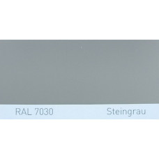 Полиуретановая краска повышенной прочности Simplex, RAL 7030 STEINGRAU, Stone grey