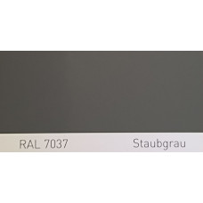 Полиуретановая краска повышенной прочности Simplex, RAL 7037 STAUBGRAU, Dusty Grey