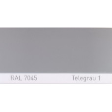 Полиуретановая краска повышенной прочности Simplex, RAL 7045 TELEGRAU 1, Telegrey 1