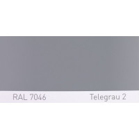 Поліуретанова фарба підвищеної міцності Simplex, RAL 7046 TELEGRAU 2, Telegrey 2 Поліуретанова фарба підвищеної міцності Simplex, RAL 7046 TELEGRAU 2, Telegrey 2