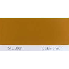 Полиуретановая краска повышенной прочности Simplex, RAL 8001 OCKERBRAUN, Ochre brown