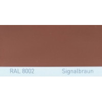 Полиуретановая краска повышенной прочности Simplex, RAL 8002 SIGNALBRAUN