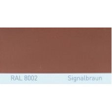 Полиуретановая краска повышенной прочности Simplex, RAL 8002 SIGNALBRAUN