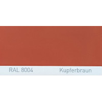 Полиуретановая краска повышенной прочности Simplex, RAL 8004 KUPFERBRAUN, Copper brown
