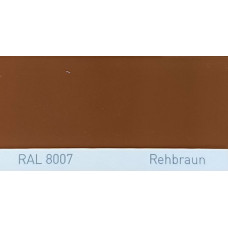 Полиуретановая краска повышенной прочности Simplex, RAL 8007 REHBRAUN, Fawn brown