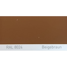 Полиуретановая краска повышенной прочности Simplex, RAL 8024 BEIGEBRAUN, Beige brown