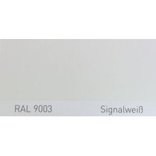 Поліуретанова фарба підвищеної міцності Simplex, RAL 9003 SIGNALWEISS, Signal white