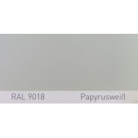 Поліуретанова фарба підвищеної міцності Simplex, RAL 9018 PAPYRUSWEISS, Papyrus white Поліуретанова фарба підвищеної міцності Simplex, RAL 9018 PAPYRUSWEISS, Papyrus white