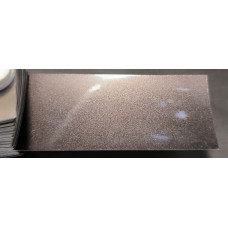 Фарба Hyundai N8 (NN8) DARK HORSE, DARK THRUFFLE