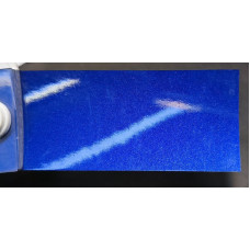 Фарба Toyota 8W7 DARK BLUE, BLUE CRUSH