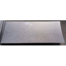 Фарба Land Rover 1DF EIGER GREY Фарба Land Rover 1DF EIGER GREY