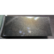 Краска KIA XMK KHAKI M, KHAKI P