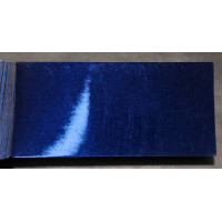 Фарба KIA B3 MICA BLUE, COBALT BLUE Фарба KIA B3 MICA BLUE, COBALT BLUE