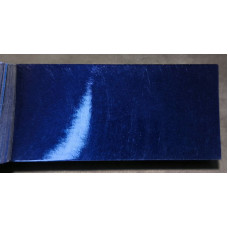 Фарба KIA B3 MICA BLUE, COBALT BLUE Фарба KIA B3 MICA BLUE, COBALT BLUE