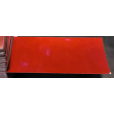 Краска Lada 104 KALINA, OBIER, Калина