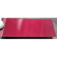 Краска Lada 105 FRANCONIA, Франкония