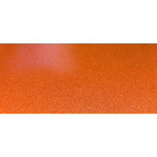 Краска Lada 119 MAGMA, Магма