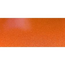 Краска Lada 119 MAGMA, Магма Краска Lada 119 MAGMA, Магма