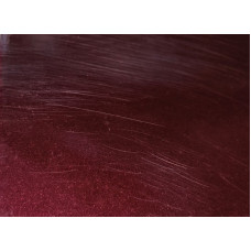 Краска Lada 125 ANTARES, ANTARIS, Антарес