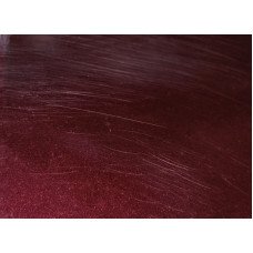 Фарба Lada 125 ANTARES, ANTARIS, Антарес