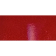 Краска Lada 190 KALIFORNIA, KALIFORNIYSKY, Калифорнийский мак