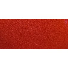 Фарба Lada 190 KALIFORNIA, KALIFORNIYSKY, Каліфорнійський мак