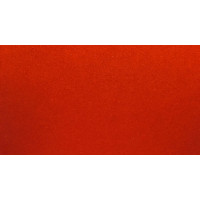 Краска Lada 193 SERDOLIK, Сердолик