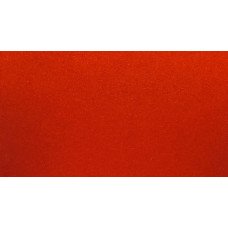 Фарба Lada 193 SERDOLIK, Сердолік