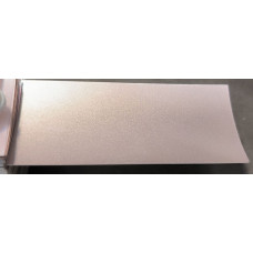 Краска Lada 217 MINDAL, MINDAL SILVER, Миндаль