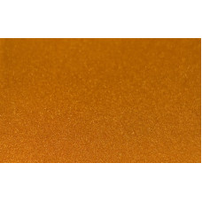 Краска Lada 248 AMBER, YANTAR GOLD