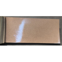 Фарба Lada 265 SOLAR BROWN