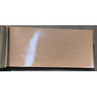 Фарба Lada 265 SOLAR BROWN