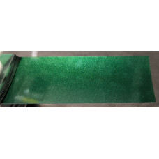 Краска Lada 311 IGUANA GREEN, Игуана