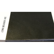 Краска Lada 331 ZOLOTOY LIST KHAKI, GOLDEN LIST, Золотой лист