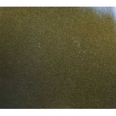 Краска Lada 331 ZOLOTOY LIST KHAKI, GOLDEN LIST, Золотой лист