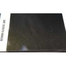 Фарба Lada 347 ZOLOTO INKOV, Золото Інків Фарба Lada 347 ZOLOTO INKOV, Золото Інків