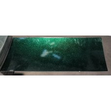 Краска Lada 371 AMULET, Амулет