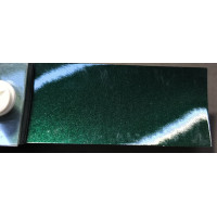 Краска Lada 371 AMULET, Амулет