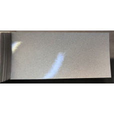 Краска Lada 387 PAPYRUS, BEIGE GREY, Папирус