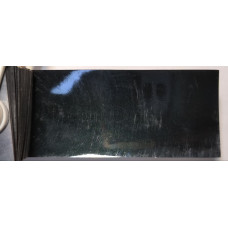 Краска Lada 391 ROBIN HOOD BLACK, ROBIN GUD, Робин Гуд