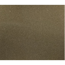 Фарба Lada 399 TOBACCO, TABACHNIVE, Табак Фарба Lada 399 TOBACCO, TABACHNIVE, Табак