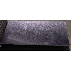 Краска Lada 408 CHAROIT, CARION VIOLET, Чариот