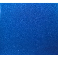 Фарба Lada 412 REGATA, REGATTA, Регата