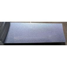 Краска Lada 415 DARK ELECTRON BLUE, Электрон