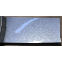 Краска Lada 415 DARK ELECTRON BLUE, Электрон