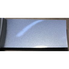 Краска Lada 415 DARK ELECTRON BLUE, Электрон