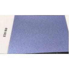 Фарба Lada 416 FAIRY, FEYA, Фея