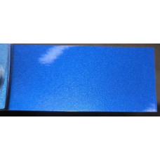 Краска Lada 418 BLUE PLANET, Голубая планета